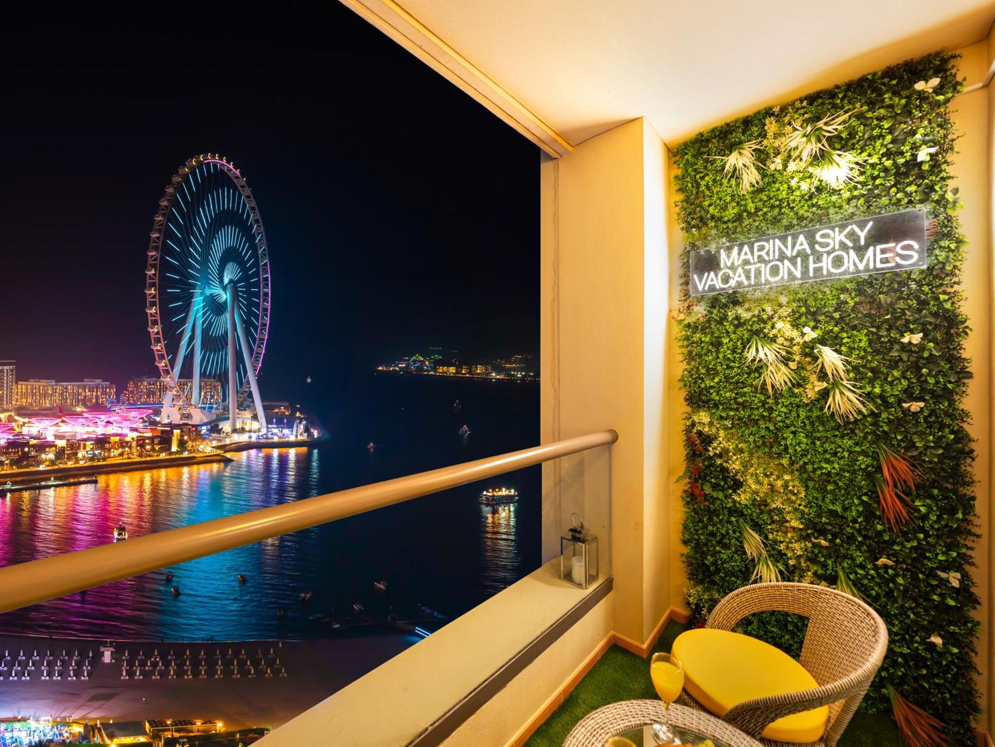 Super Luxury 2 Bhk - Eye & Palm View - Jbr *